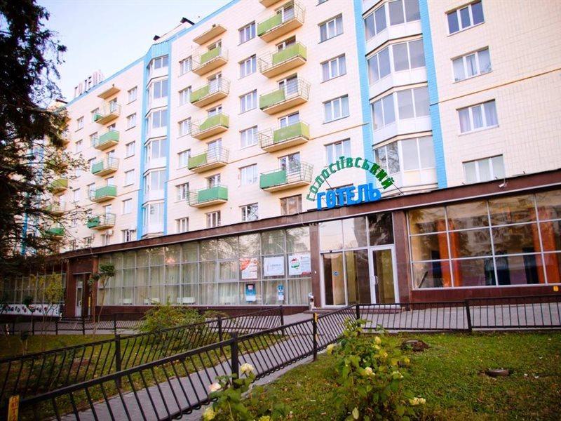 Holosiyvsky Hotel Kiev Dış mekan fotoğraf