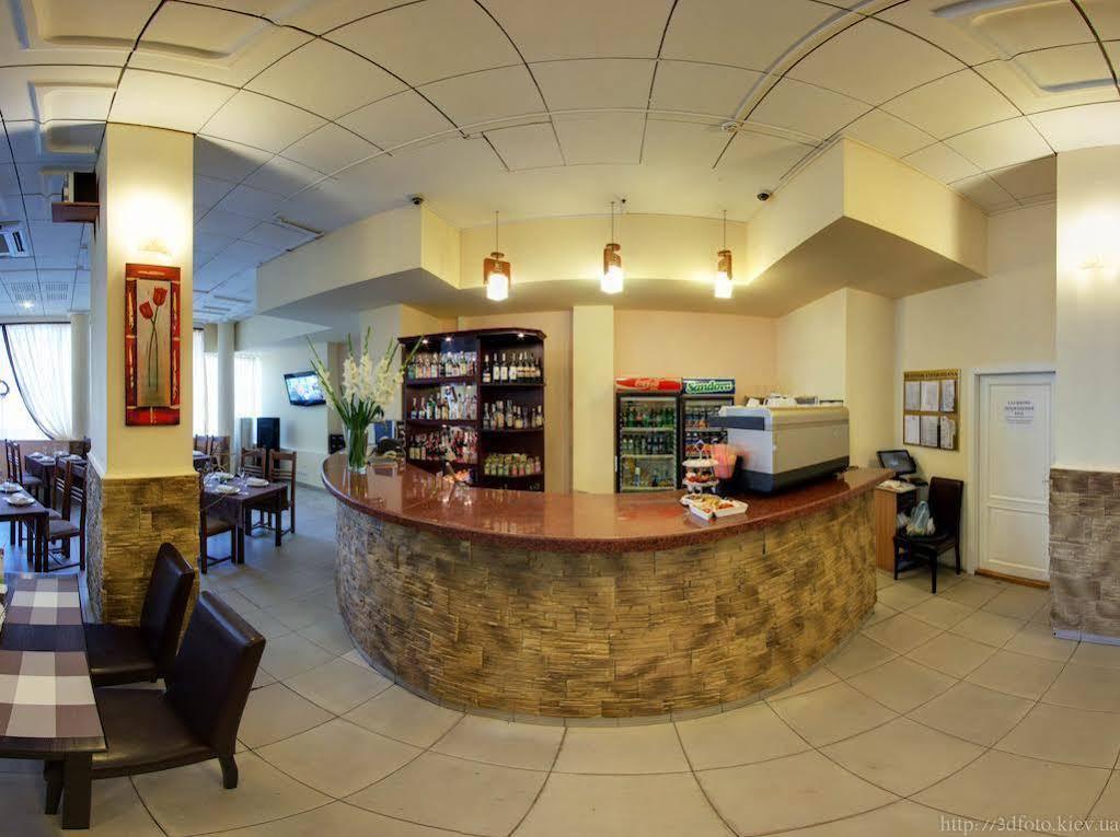 Holosiyvsky Hotel Kiev Dış mekan fotoğraf