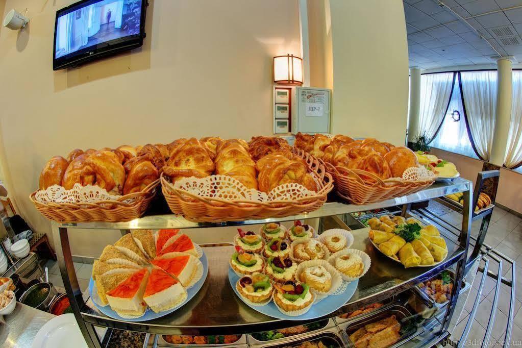 Holosiyvsky Hotel Kiev Dış mekan fotoğraf