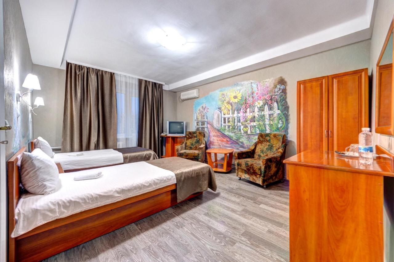 Holosiyvsky Hotel Kiev Dış mekan fotoğraf