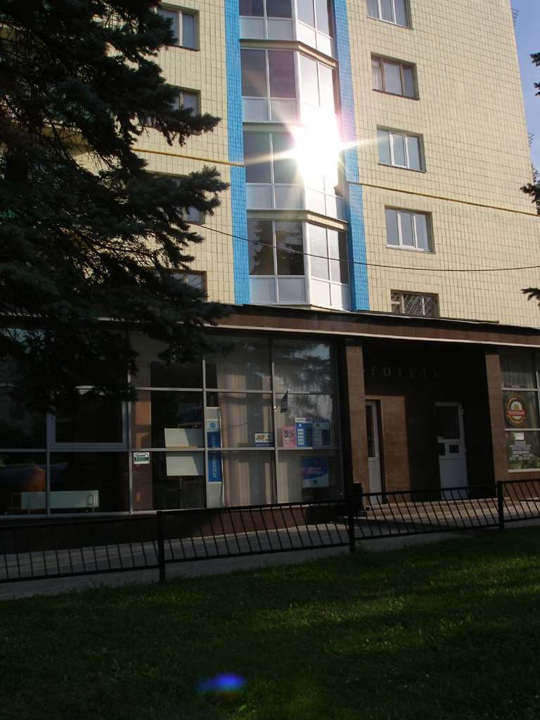 Holosiyvsky Hotel Kiev Dış mekan fotoğraf